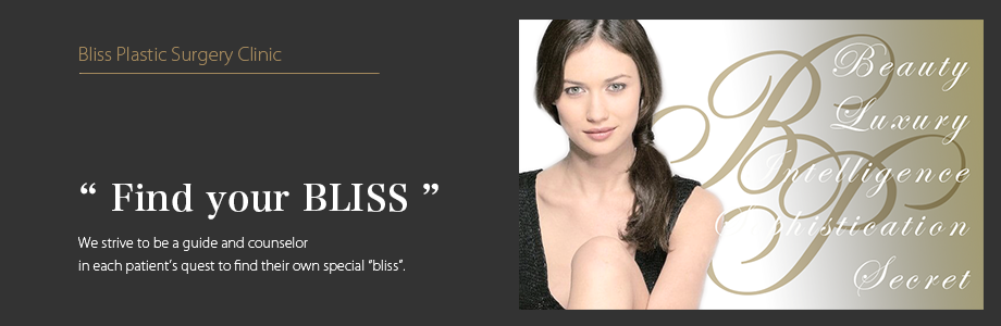 Chuo-ku Fukuoka City,Bliss Plastic Surgery Clinic