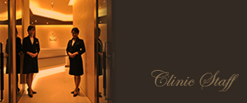 福岡 形成外科・美容外科・美容皮膚科ブリスクリニック スタッフ