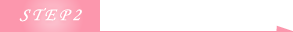 STEP2