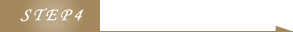 STEP4